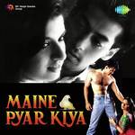 Maine Pyar Kiya - Santhosh Song Download